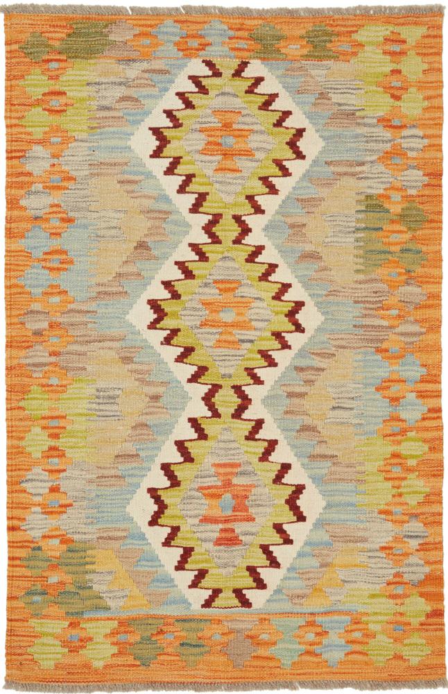 Tapete afegão Kilim Afegão 125x81 125x81, Tapete persa Tecido à mão