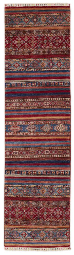 Afghan rug Arijana Shaal 290x82 290x82, Persian Rug Knotted by hand