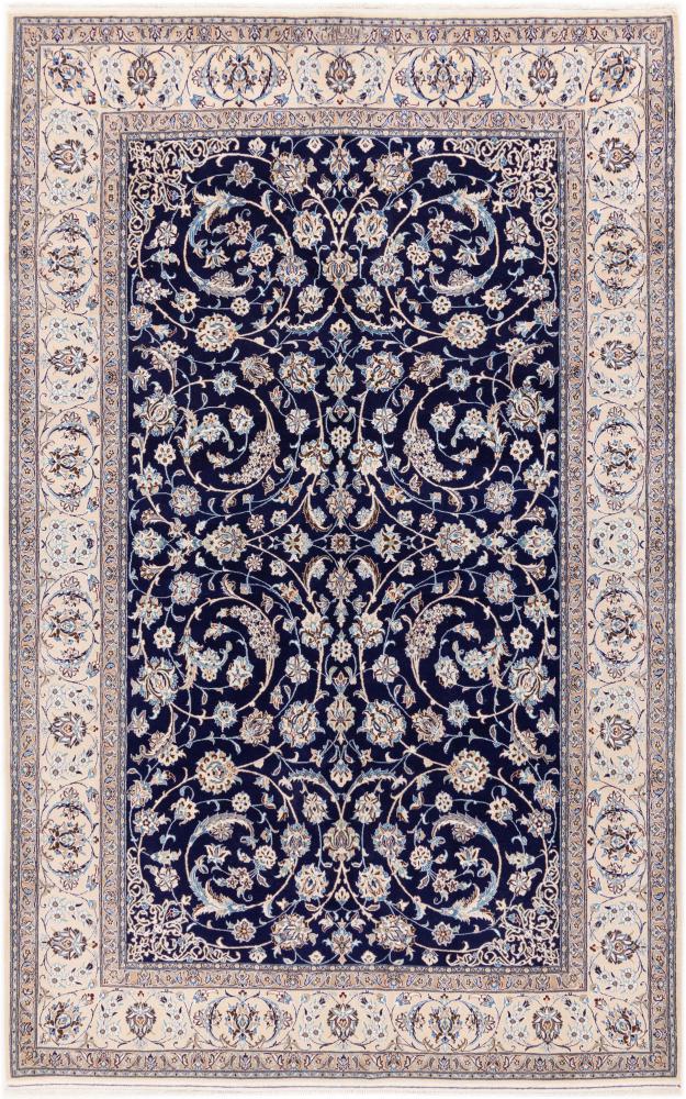 Persian Rug Nain 6La Habibian 252x160 252x160, Persian Rug Knotted by hand