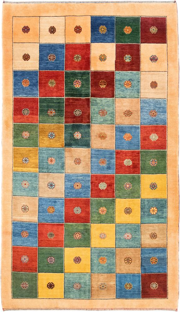  ペルシャ絨毯 ペルシャ ギャッベ ペルシャ ロリbaft 263x154 263x154,  ペルシャ絨毯 手織り