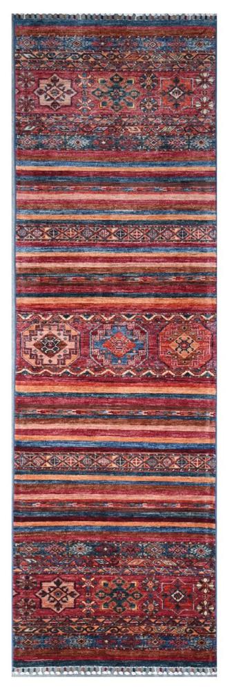 Afghan rug Arijana Shaal 291x81 291x81, Persian Rug Knotted by hand