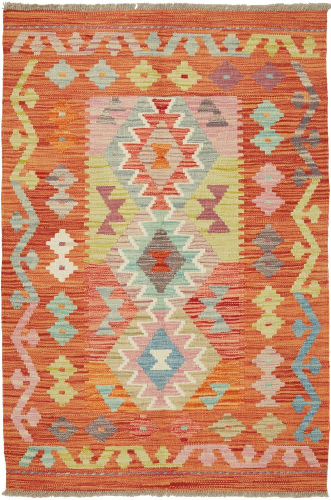 Tapete afegão Kilim Afegão 122x81 122x81, Tapete persa Tecido à mão