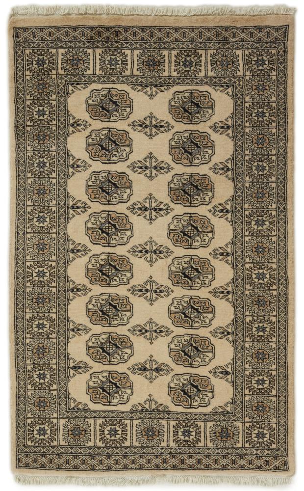 Tapis pakistanais Pakistan Buchara 2ply 153x94 153x94, Tapis persan Noué à la main