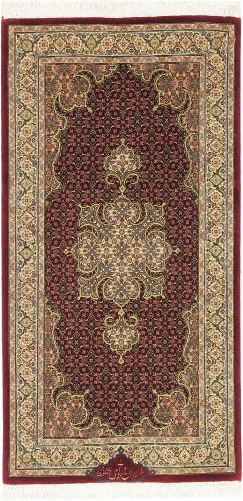 Persian Rug Tabriz 50Raj Signed 112x58 112x58, Persian Rug Knotted by hand