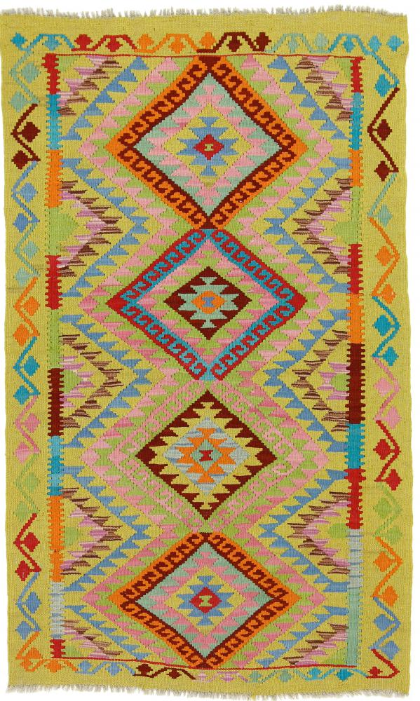 Tapete afegão Kilim Afegão Heritage 165x99 165x99, Tapete persa Tecido à mão