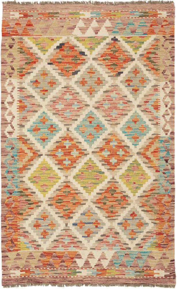 Alfombra afgana Kilim Afghan 126x80 126x80, Alfombra persa Tejido a mano