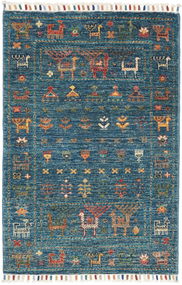 Pakistani rug Arijana Shaal 94x64 94x64, Persian Rug Knotted by hand
