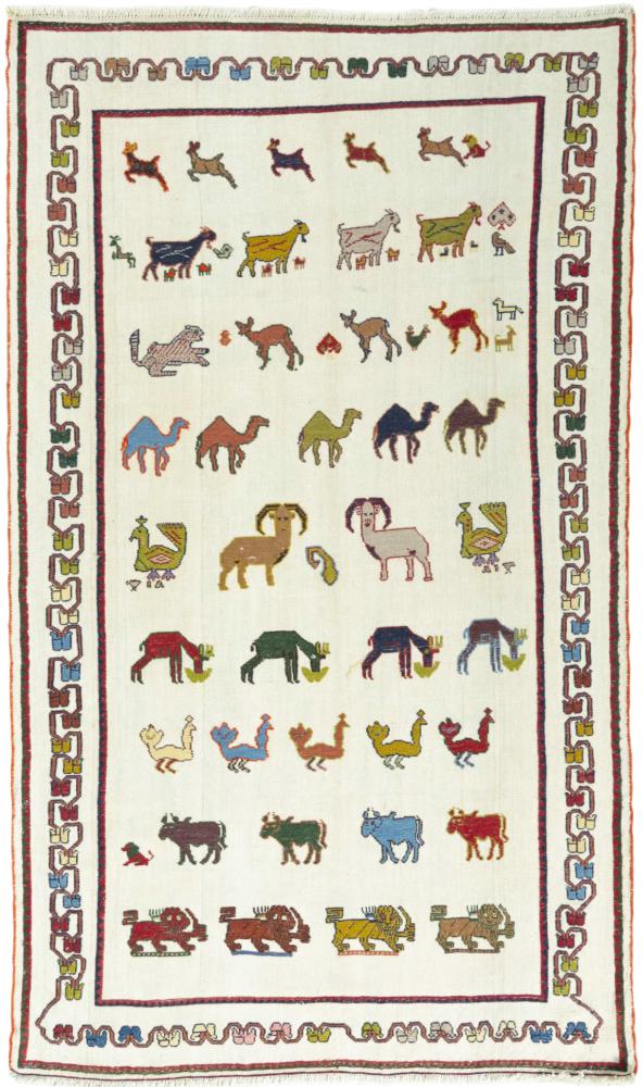 Persian rug Kilim Fars 216x123 216x123, Persian rug Handwoven