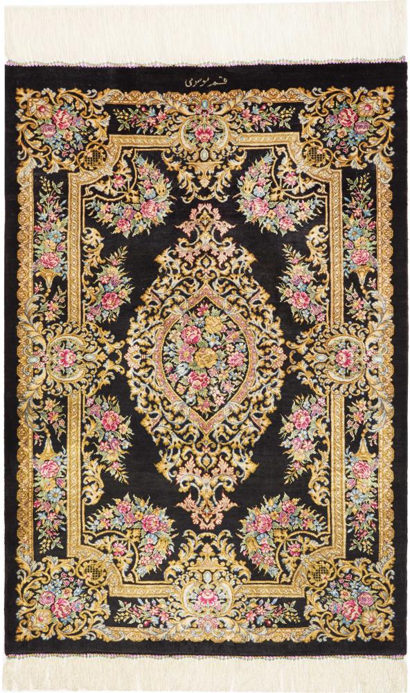 Perzisch tapijt Qum Zijde 89x62 89x62, Perzisch tapijt Handgeknoopte