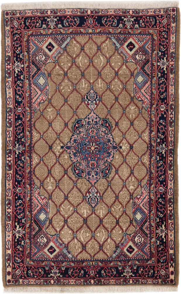 Tapis persan Hamadan 5'5"x3'6" 5'5"x3'6", Tapis persan Noué à la main