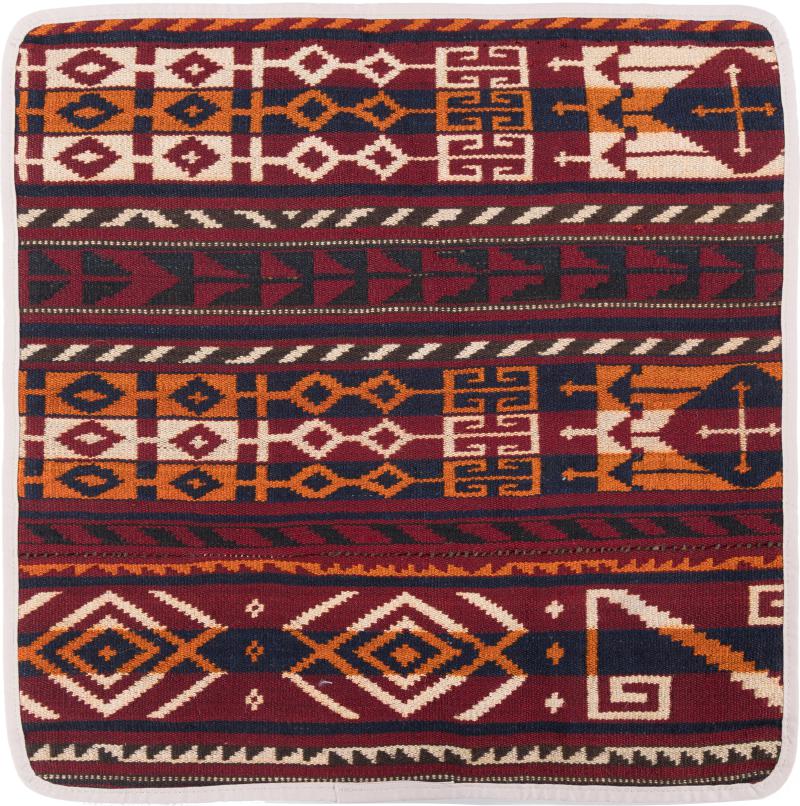 Alfombra afgana Kilim Afghan Funda de Cojín 50x50 50x50, Alfombra persa Anudado a mano
