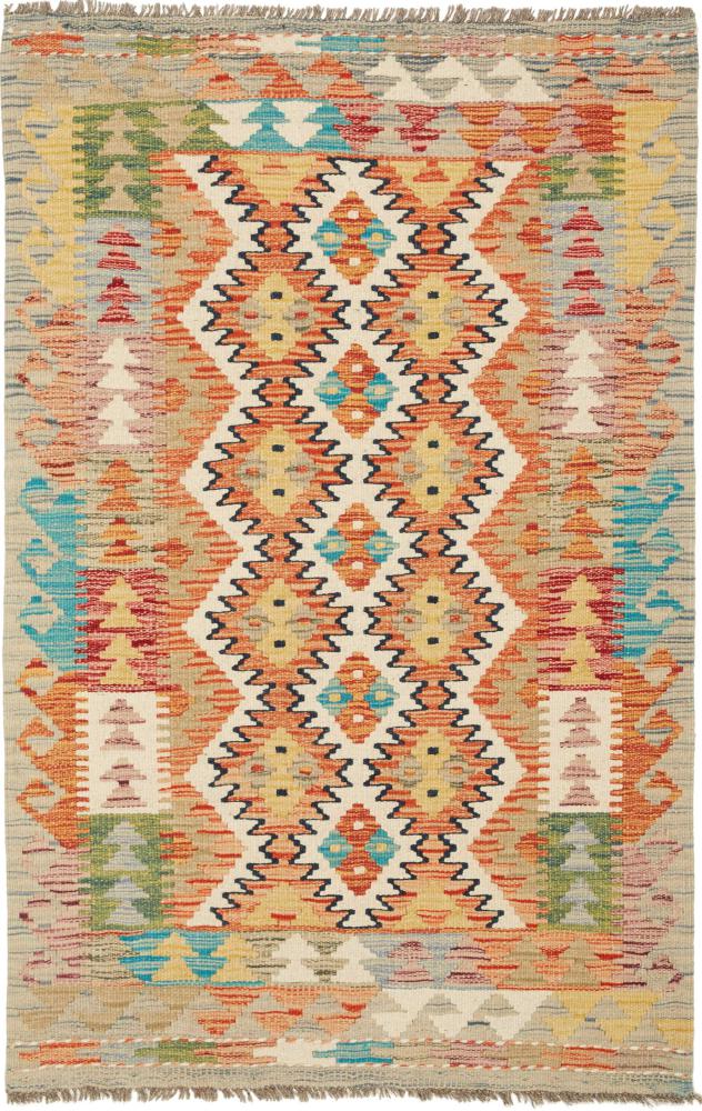 Afghan rug Kilim Afghan 116x75 116x75, Persian Rug Woven by hand