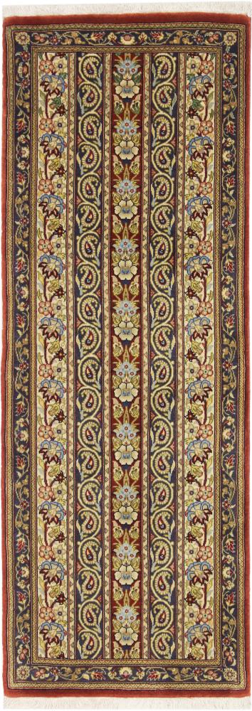 Tappeto persiano Qum Kork 148x52 148x52, Tappeto persiano Annodato a mano