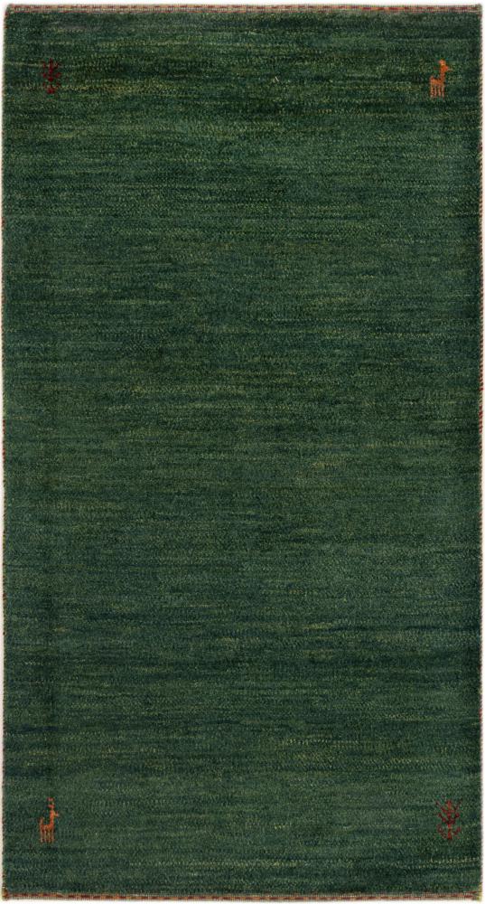 Alfombra persa Persia Gabbeh Kashkuli Banafsheh 143x79 143x79, Alfombra persa Anudado a mano