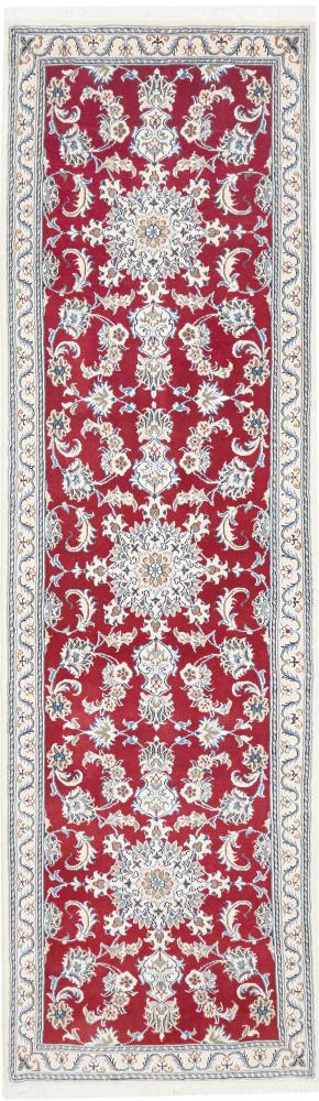 Persian Rug Nain 292x84 292x84, Persian Rug Knotted by hand