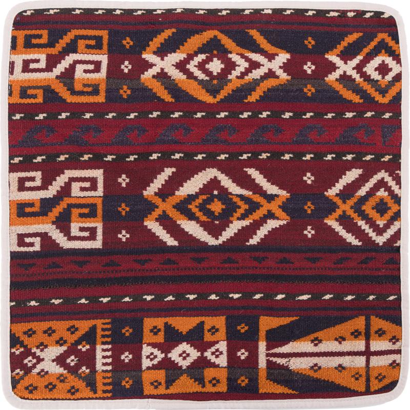 Afghan rug Kilim Afghan Cushion Cover 50x50 50x50, Persian Rug Knotted by hand