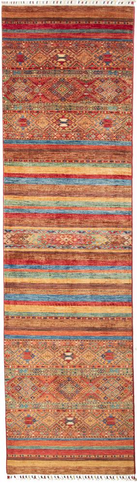 Tapis pakistanais Arijana Shaal 301x80 301x80, Tapis persan Noué à la main