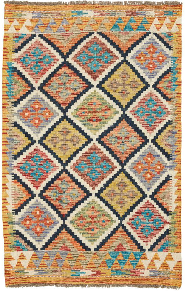 Dywan afgański Kilim Afghan 129x84 129x84, Dywan perski Ręcznie tkane