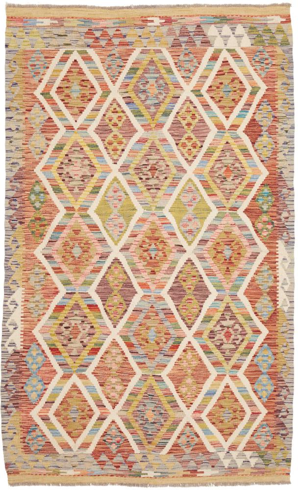 Alfombra afgana Kilim Afghan 203x123 203x123, Alfombra persa Tejido a mano