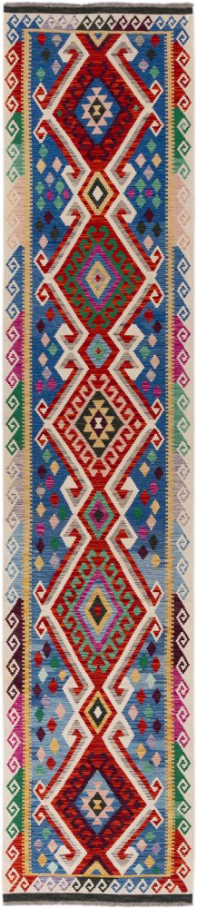 Afghan rug Kilim Afghan 411x86 411x86, Persian rug Handwoven
