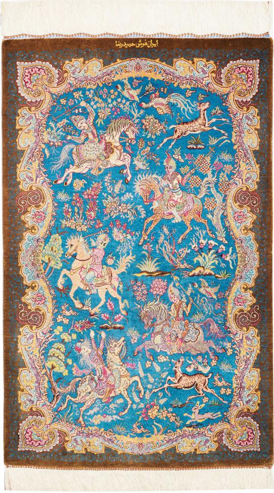 Perzisch tapijt Qum Zijde 91x59 91x59, Perzisch tapijt Handgeknoopte