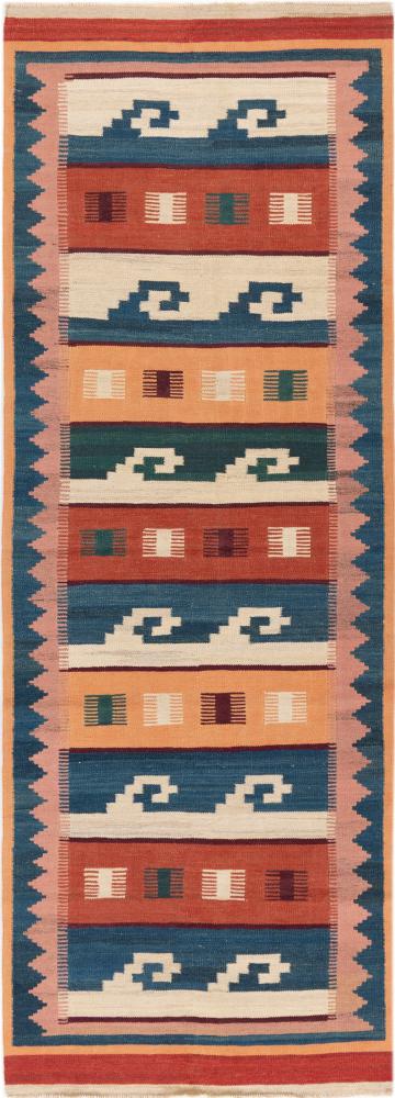 Persian rug Elysian Limited 9'7"x3'5" 9'7"x3'5", Persian rug Handwoven