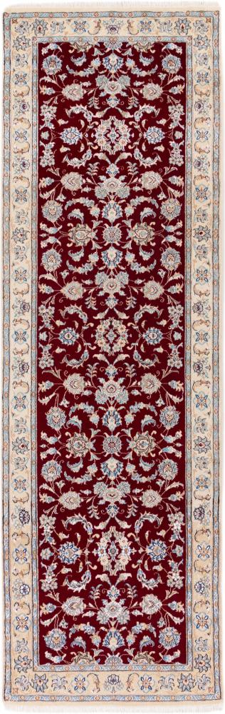 Tapis persan Naïn 9La 330x98 330x98, Tapis persan Noué à la main
