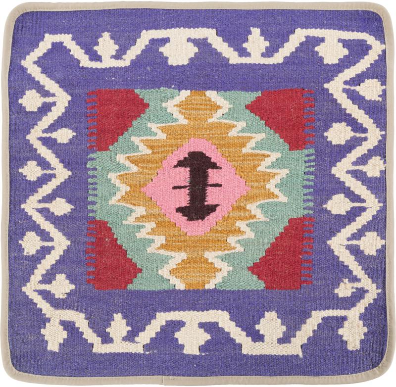 Afghan rug Kilim Afghan Cushion Cover 50x50 50x50, Persian Rug Knotted by hand