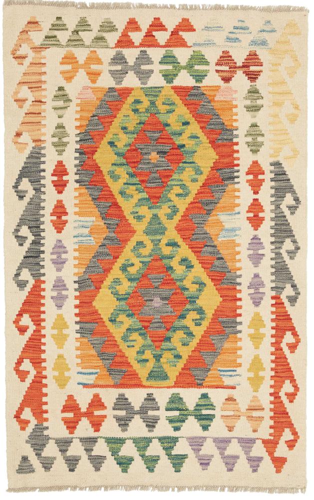Tappeto Afgano Kilim Afghan 127x82 127x82, Tappeto persiano Tessuto a mano