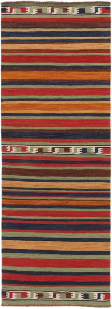 Tapete afegão Kilim Afegão Heritage 255x87 255x87, Tapete persa Tecido à mão