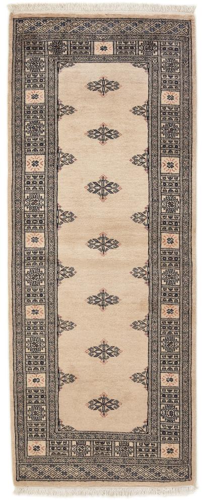 Pakistani rug Pakistan Buchara 2ply 214x86 214x86, Persian Rug Knotted by hand