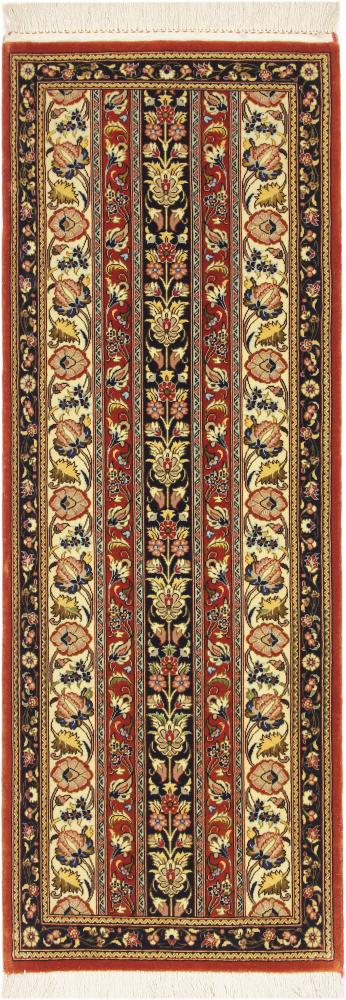 Tappeto persiano Qum Kork 150x53 150x53, Tappeto persiano Annodato a mano