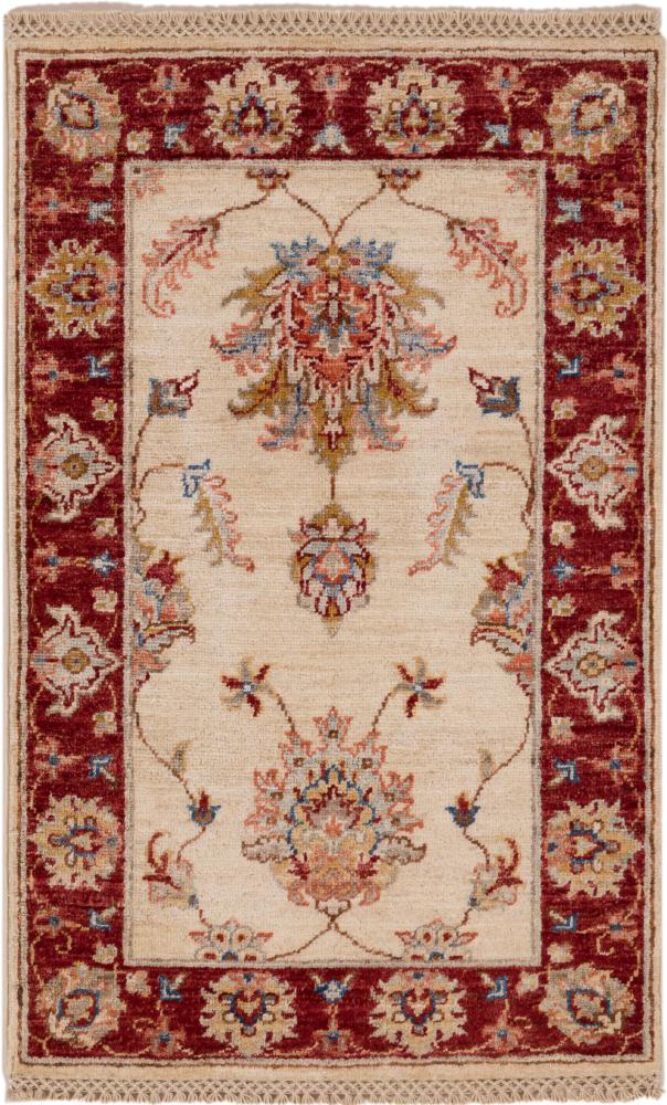 Afghan rug Ziegler Farahan 100x65 100x65, Persian Rug Knotted by hand