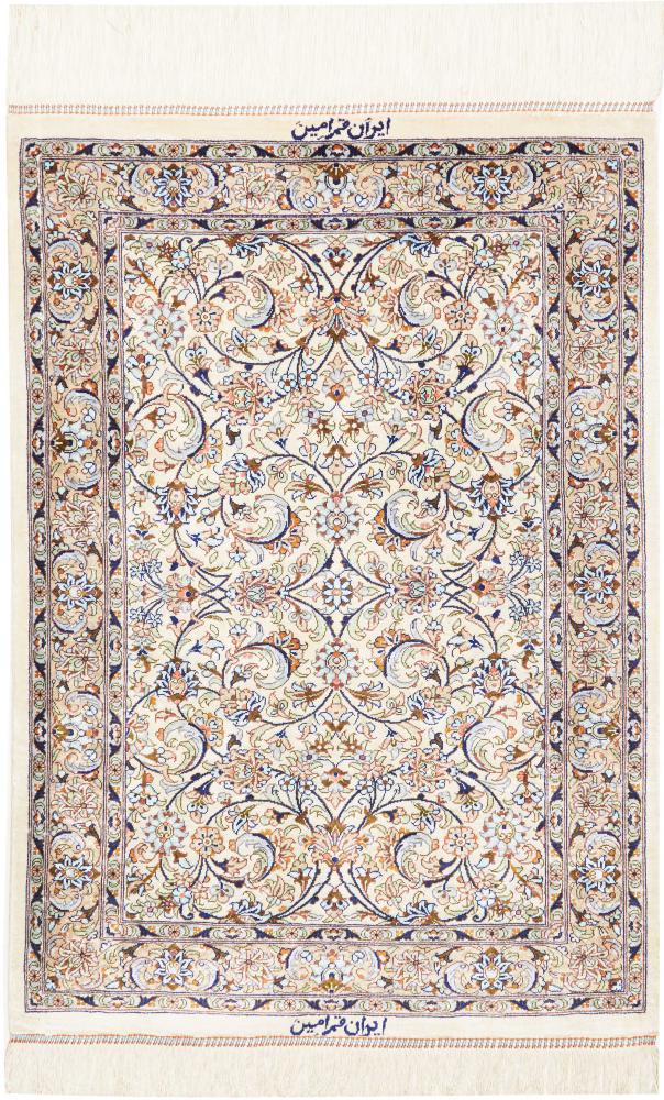 Perzisch tapijt Qum Zijde 82x59 82x59, Perzisch tapijt Handgeknoopte