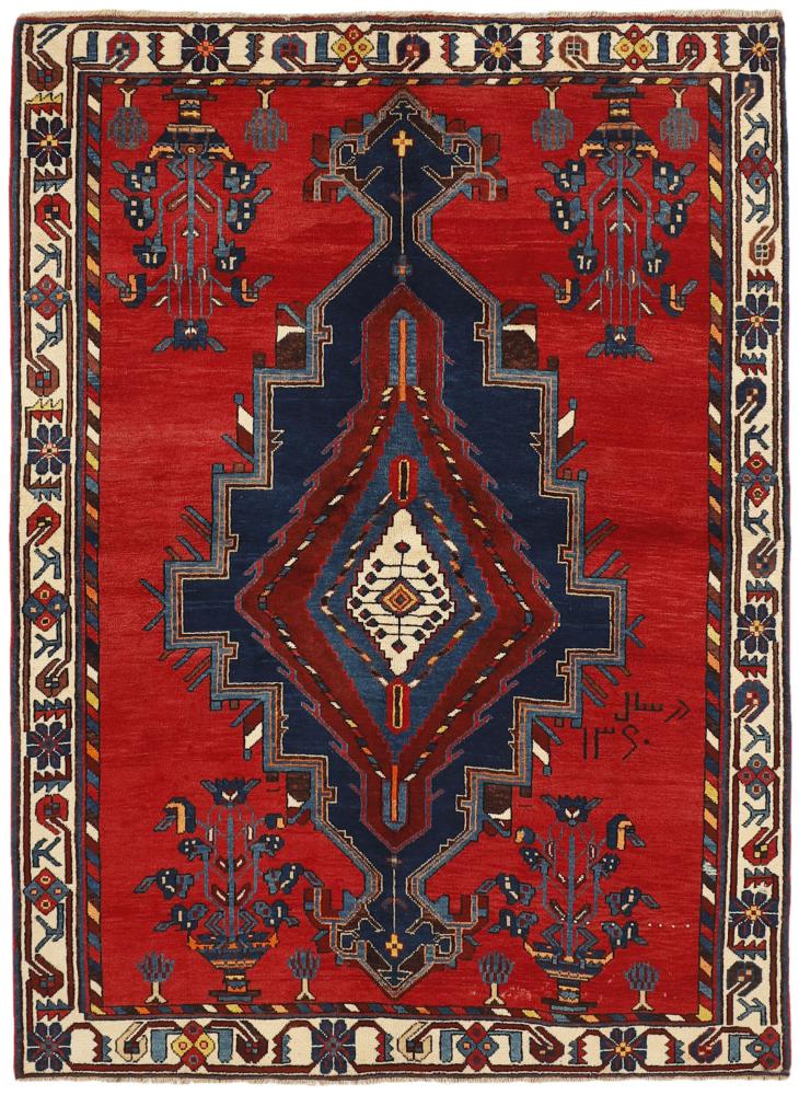 Persian Rug Afshar 209x155 209x155, Persian Rug Knotted by hand