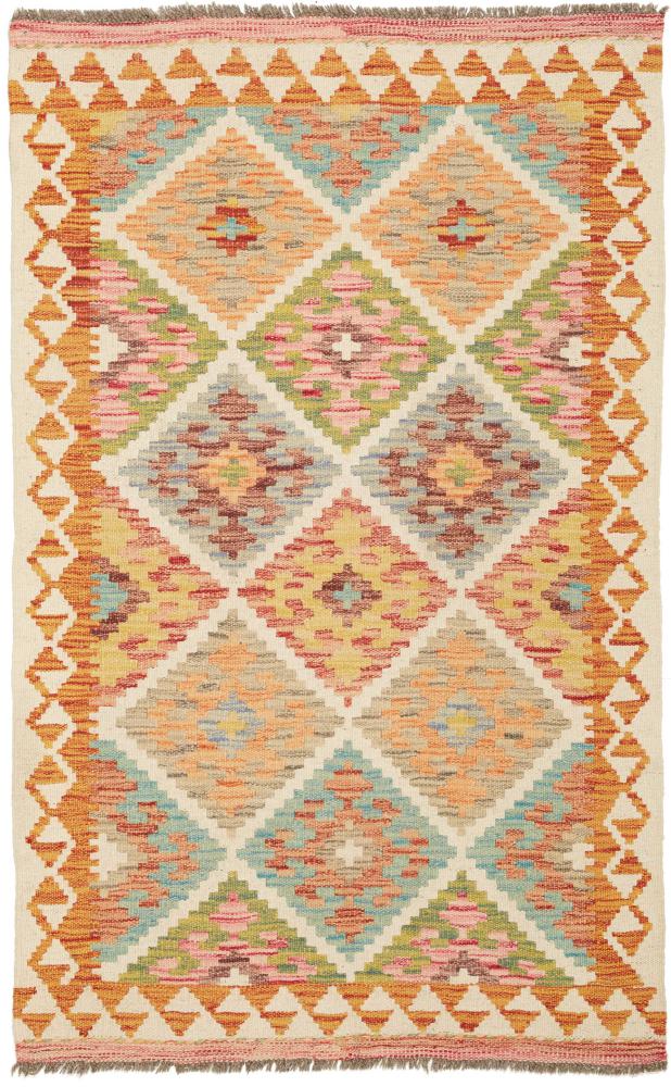 Afghanischer Teppich Kelim Afghan 129x83 129x83, Perserteppich Handgewebt