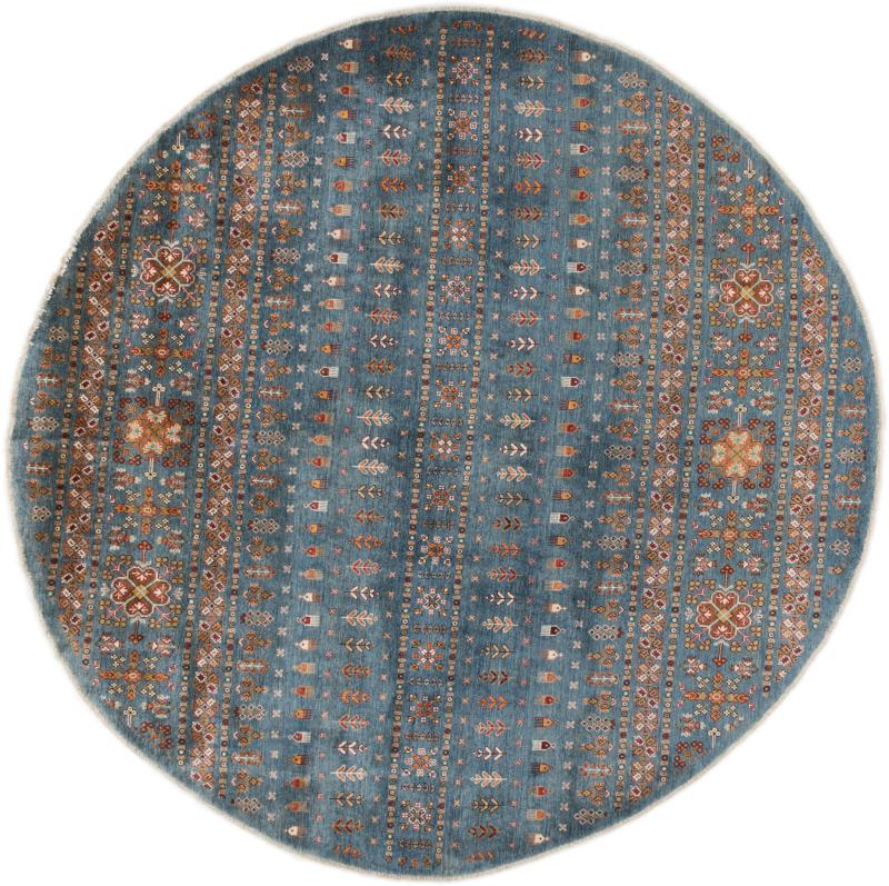 Afghan rug Arijana Shaal 280x283 280x283, Persian Rug Knotted by hand