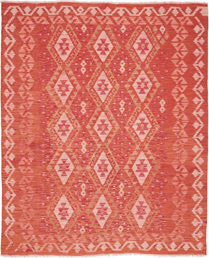 Αφγανικό χαλί Κιλίμ Afghan 191x159 191x159, Περσικό χαλί Οι κόμποι έγιναν με το χέρι