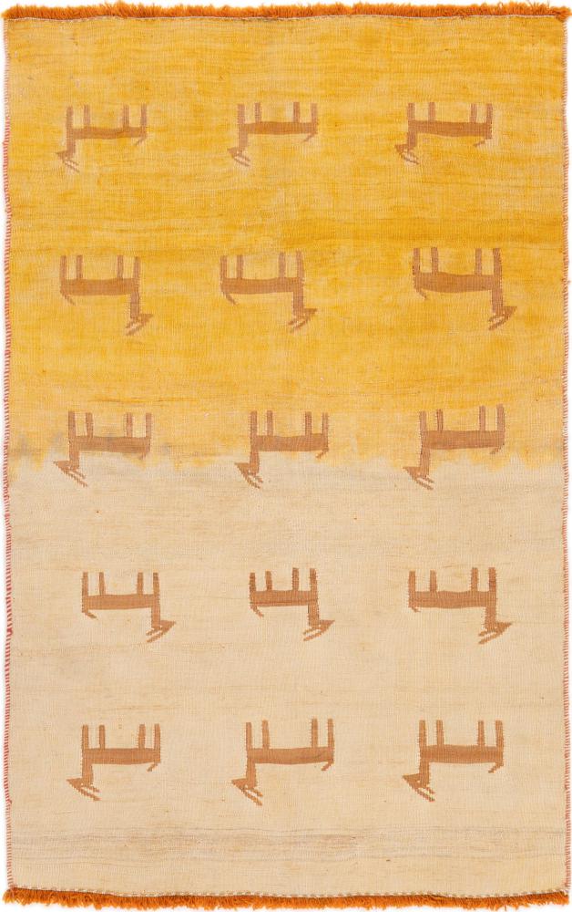 Covor persan Chilim Fars 150x95 150x95, Covor persan Lucrate de mână