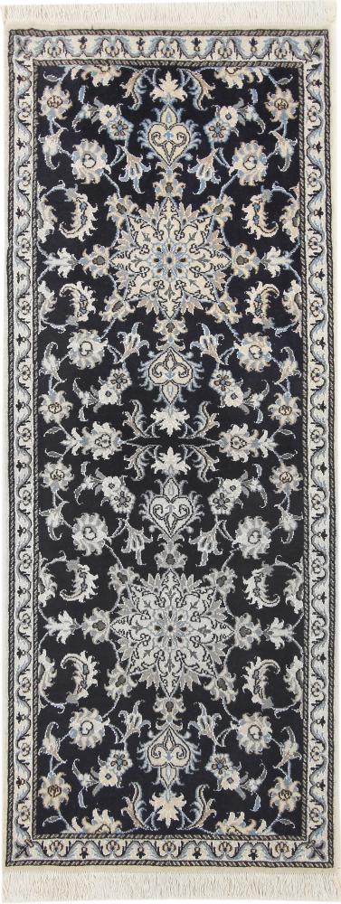 Tapis persan Naïn 200x80 200x80, Tapis persan Noué à la main