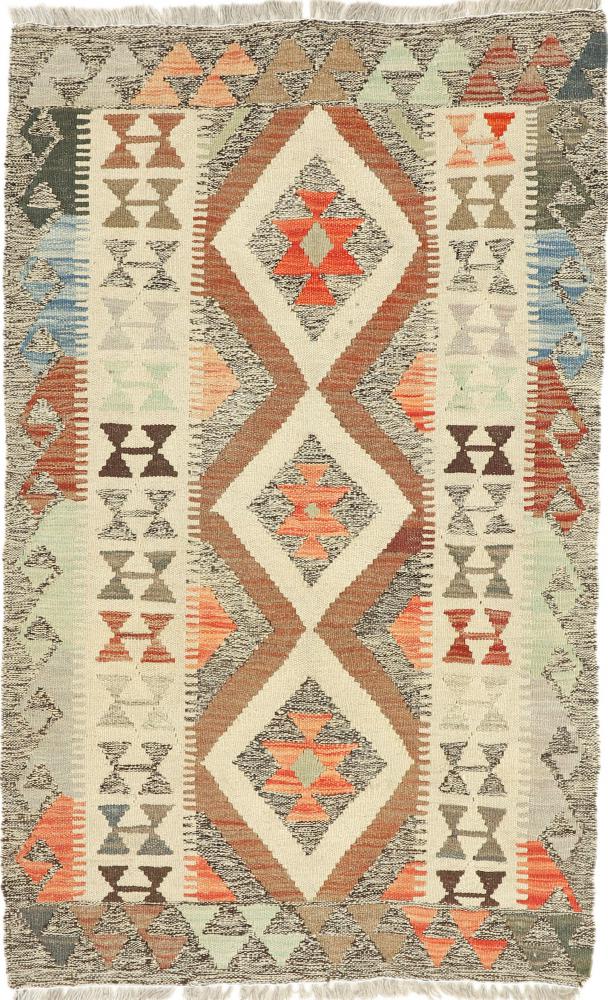 Tapete afegão Kilim Afegão Heritage 123x76 123x76, Tapete persa Tecido à mão