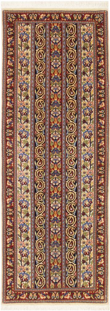 Tappeto persiano Qum Kork 147x53 147x53, Tappeto persiano Annodato a mano