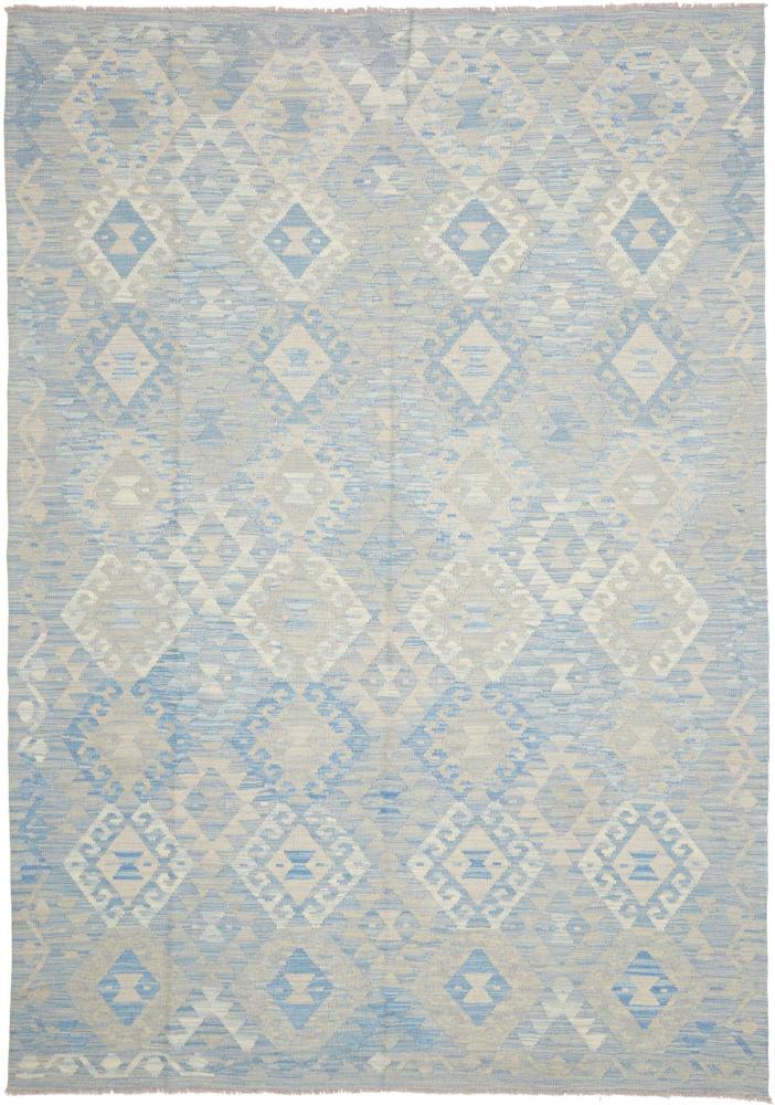 Afghan rug Kilim Afghan 253x181 253x181, Persian Rug Woven by hand