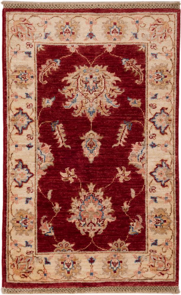 Afghaans tapijt Ziegler Farahan 96x63 96x63, Perzisch tapijt Handgeknoopte