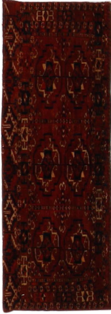 Tapete russo Russia Antigo 76x28 76x28, Tapete persa Atado à mão