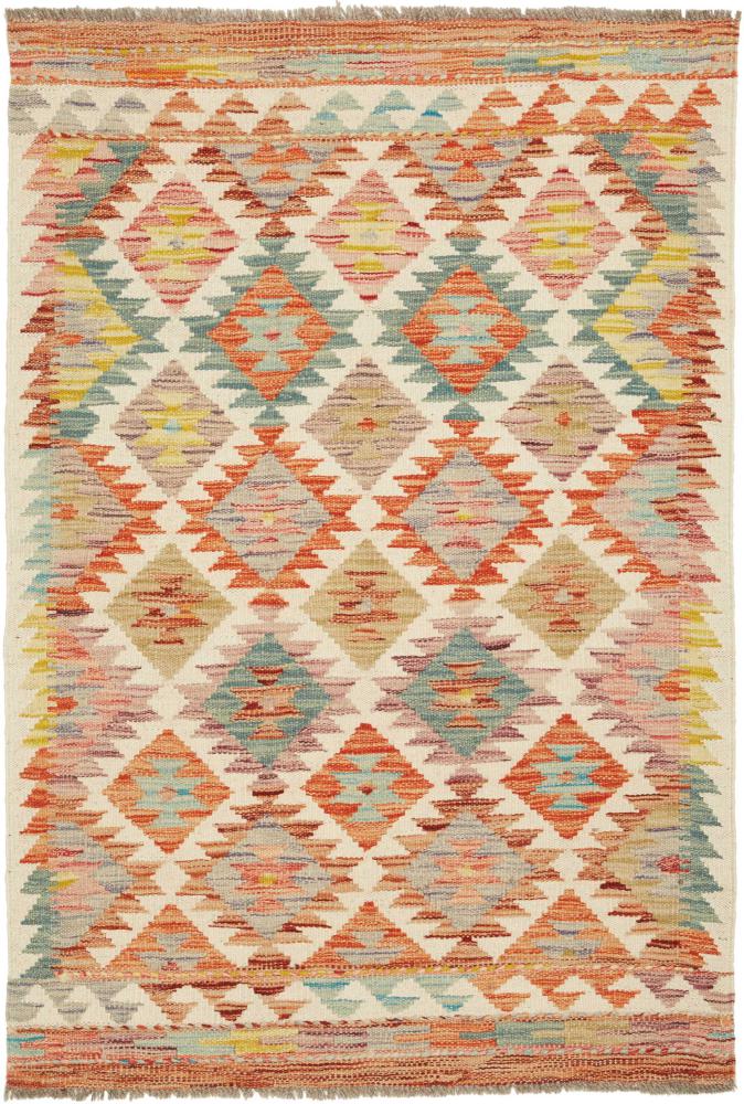 Tappeto Afgano Kilim Afghan 121x82 121x82, Tappeto persiano Tessuto a mano