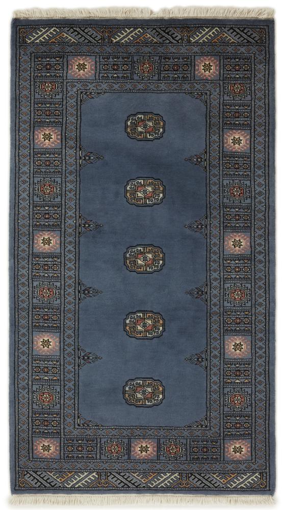 Tappeto pakistano Pakistan Buchara 2ply 158x95 158x95, Tappeto persiano Annodato a mano