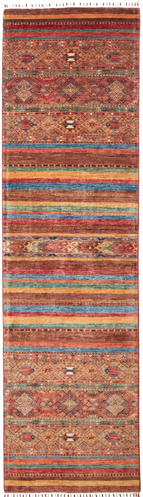 Pakistani rug Arijana Shaal 304x82 304x82, Persian Rug Knotted by hand