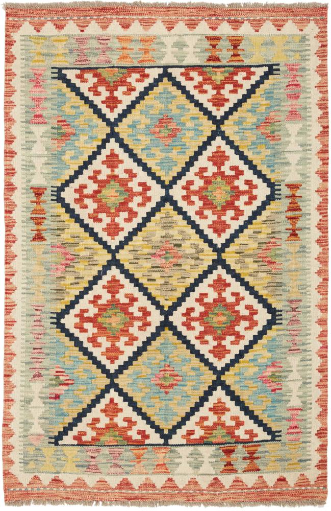 Tappeto Afgano Kilim Afghan 128x85 128x85, Tappeto persiano Tessuto a mano
