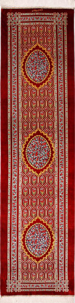 Tapis persan Ghom Soie Labafan 309x81 309x81, Tapis persan Noué à la main